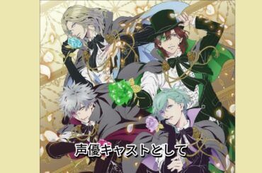 『うたプリ』劇場最新作、来年5.9公開！　アイドルグループ・QUARTET NIGHTのライブを描く【アニメ・ニュース】