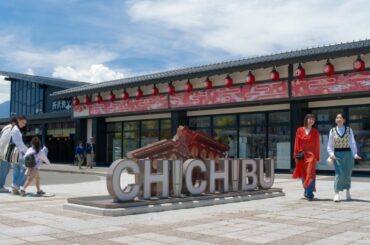 西武鉄道【Webムービー】「こころ軽くなる秩父旅」篇（90秒）