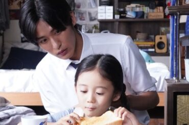 目黒蓮“夏”「2人で頑張る」娘・泉谷星奈“海”との生活に気を張る中、海がいなくなり慌てて捜索＜海のはじまり＞