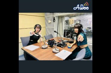 8/18 (金曜日)の AuDee ♪♪ 清水理子の「りこぴん」と呼んで！from 虹のコンキスタドール - テーマ「本当にアッタカモシレナイ... 怖い話。」まだあった...ジュナちゃんのエピ...