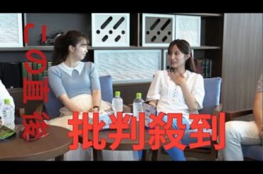 読売テレビ佐藤佳奈アナ、素顔あらわな念願企画始動　先輩・後輩と恋愛トークが“オフすぎる”