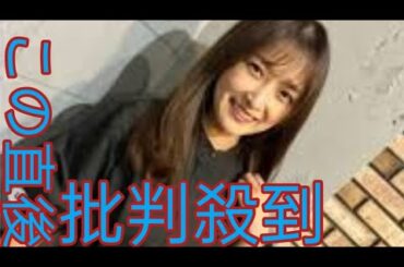 元モー娘。石川梨華、イメチェン後の新へ アにファン絶賛「ずっと可愛い」Moonlight「まさに 女神」||Moonlight