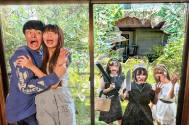 ストーカー女が何度も家に来る。桐崎栄二の子供が出来たと言うメンヘラ。窓ガラスを割られた￼