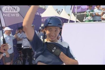 「パーフェクトすぎる！」BMX中村輪夢選手　決勝で世界初の新技炸裂！解説者も興奮(2024年8月1日)