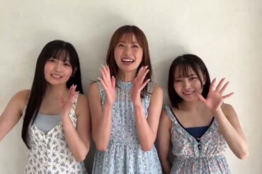 HKT48 石橋颯 松岡はな 竹本くるみ BOMB!(ボム!) 2024年10月号 2024/9/9発売です！