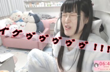 はじめてのコミケで持ち帰りされた話