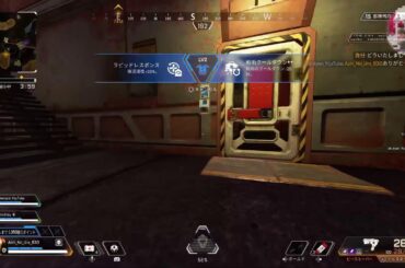 【APEX】これが噂のタップルゲーですか？！#初見歓迎#本田翼大歓迎#クリーンな配信者#顔出しVtuber