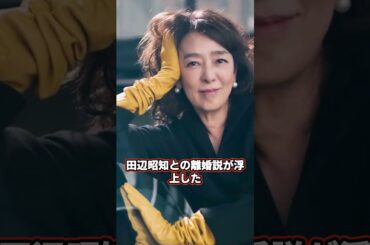 小林麻美、25年ぶりの復帰と離婚の噂…変わり果てた姿に驚愕！