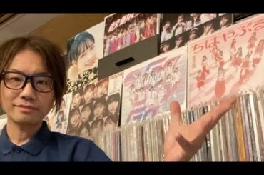 ハロコンここで再確認【期間限定 全編公開】Hello! Project 2024 Summer ALL OF US 「ベガ」 2024.8.24 LINE CUBE SHIBUYA〈定点LIVE映像〉