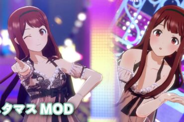 【스타마스mod】KAWAIIウォーズ 田中  琴葉