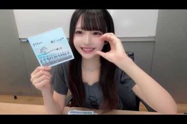 2024年09月17日 20時00分39秒 市原 愛弓（≒JOY）