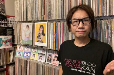 Juice=Juice「ロージークロニクル バックダンサー 日本武道館」について　Juice=Juice Concert Tour 2024 TRIANGROOOVE2 Special ハロプロ