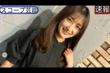 元モー娘。石川梨華、イメチェン後の新へ アにファン絶賛「ずっと可愛い」「まさに 女神」||スコープ芸能