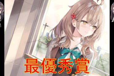ロシデレ マーシャ 物思いにふける姿 最優秀賞発表！画像で一言 第31回Masha【Alya Sometimes Hides Her Feelings In Russian】