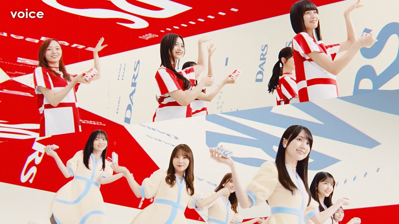 乃木坂46「ダース」新CMでダンス披露、岩本蓮加&梅澤美波&遠藤さくら&筒井あやめ&一ノ瀬美空&井上和×久保史緒里&与田祐希&賀喜遥香&田村真佑&川﨑桜&菅原咲月 乃木坂46「ダース」新CMでダンス披露、岩本蓮加&梅澤美波&遠藤さくら&筒井あやめ&一ノ瀬美空&井上和×久保史緒里&与田祐希&賀喜遥香&田村真佑&川﨑桜&菅原咲月