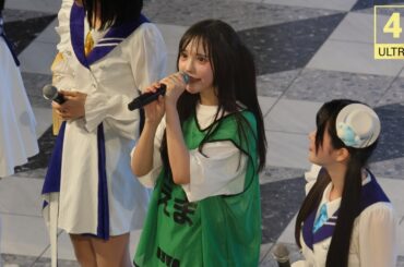 真っ白なキャンバス(白キャン)『ラストアルバム リリースイベント』(2024/9/18)【4K60p/Canon EOS R7】