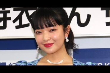 B1- 田中芽衣、美脚あらわに「snoopy」 茶目っ気あふれるポーズも