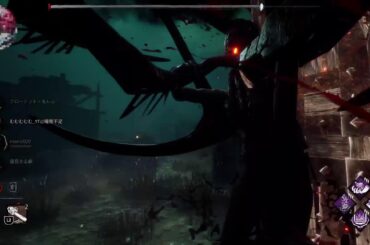 【DBD】呑んだ奴#初見歓迎#本田翼大歓迎#クリーンな配信者#顔出しVtuber