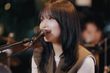 矢作萌夏 - わたしごっこ［Live］from Amazon Music Studio LIVE