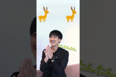 【切り抜き】一度みるとリピート必至!?#shorts