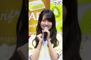 乃木坂46『真夏の全国ツアー 2024』の思い出を振り返る賀喜遥香 #shorts