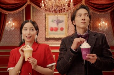 広瀬すず＆山下智久、「うれちい♪」気持ちをキュートな肩フリダンスで表現！？マック新CMで秋のフラッペを楽しむ　マックカフェ新CM「フラッペしちゃった？りんご＆巨峰」篇