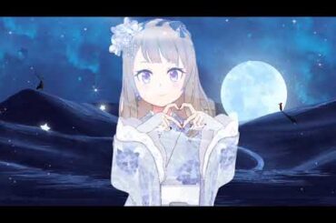 新上 京佳/『夢への扉』