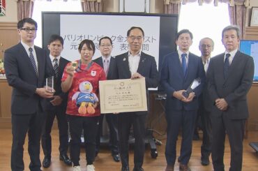 女子レスリング　元木咲良選手が金メダル獲得を報告／埼玉県