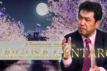 9/13 (金)  小泉進次郎氏、年金は８０歳から！？　それは年金を事実上払わないということです。