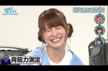 日向坂46 日向坂で会いましょう 2024 Episodes 13 + 17 Full Show HD