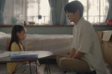 ＜海のはじまり＞目黒蓮主演の“月9”　第11話視聴率7 8％　夏と海がすれ違い…次週最終話