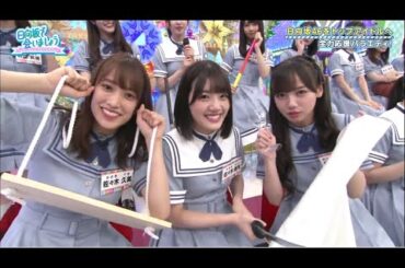 日向坂46 日向坂で会いましょう 2024 Episodes 24 + 28 Full Show HD