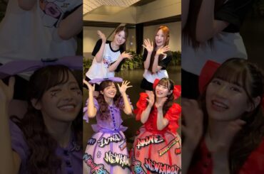 ♡#わたしの一番かわいいところ ♡#NiziU の#AYAKA さん #MAYUKA さんありがとうございました❕✨