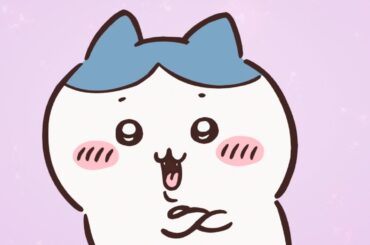 【公式】『ちいかわ』第204話「スロット③」※1週間限定配信＜9/27 (金)AM7:59まで＞