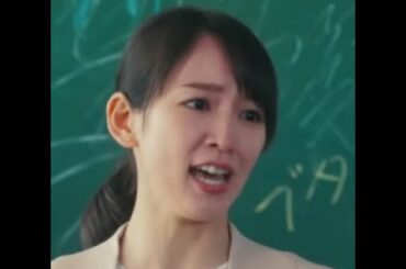 吉岡里帆 ：先生は美人です！ｗｗｗ