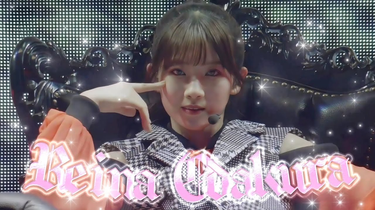 オダクラップ Odaclap Reina Odakura #11 オダクラップ Odaclap Reina Odakura #11