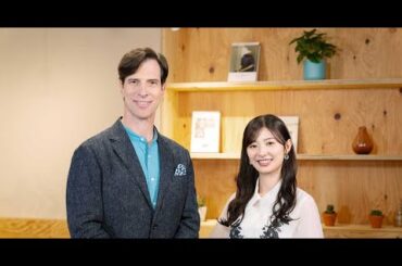 H91- 武藤十夢、『マネーのまなび』MCに「分かりやすく楽しく伝えたい」