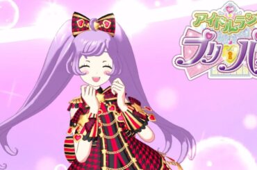 【アドパラ#31】ライブ画面が修正されたので他も修正確認するよ♪【りおのアドパラ2ndシーズン】【プロミス】【TVライブ】