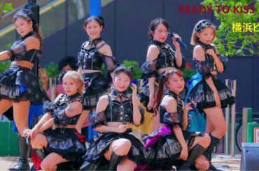 READY TO KISS[R3/4K60p]（横浜ビブレniigo広場　2024.09.14）レディキス