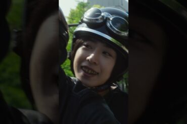 【最後まで見逃すな】狂気の獄中サスペンスのはずが――!? 映画『#夏目アラタの結婚 』大ヒット上映中！#柳楽優弥 #黒島結菜