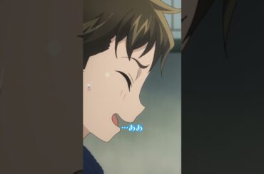 タクマの呼び方/#僕の妻は感情がない 第12話「僕の妻は最高です」より #僕妻アニメ