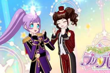 【アドパラ#33】整形のお話♪【りおのアドパラ2ndシーズン】【プロミス】【TVライブ】