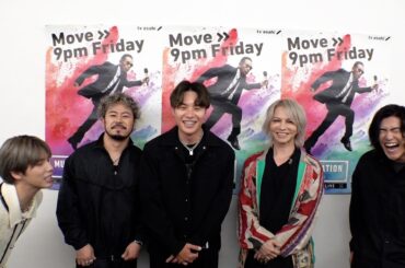 【MY FIRST STORY × HYDE】肛門科で まさかの恐怖体験【Mステ】