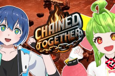 俺の女神はついてきてくれるはず２【Chained Together】 #福福コラボ