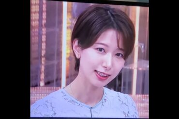 かわいい！海老原優香アナ　#shorts　20240920