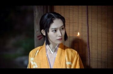 ＜南沙良＞大河ドラマ「光る君へ」扮装写真公開　まひろの娘・藤原賢子　実の父は道長