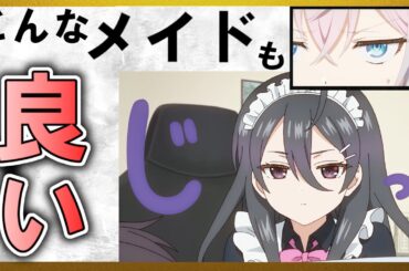 【ロシデレ】エ〇すぎる看病イベントに視聴者が〇〇...!!!【アーリャを超える癒し】