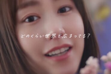 近視治療　桐谷美玲出演／スターサージカル（眼内コンタクトレンズ［ICL］治療）新ウェブCM（ロングバージョン）