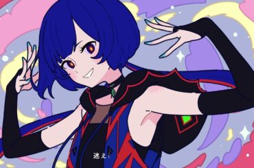 サラバ、愛しき悲しみたちよ - ももいろクローバーZ Covered by 理芽 / RIM