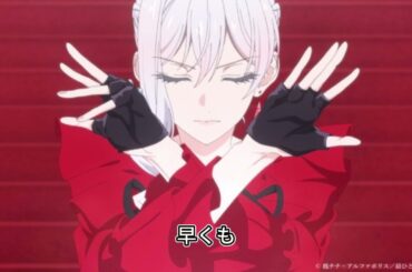 「最後にひとつだけお願いしてもよろしいでしょうか」2025年アニメ化！ “狂犬姫”武闘派令嬢役は瀬戸麻沙美【アニメ・ニュース】